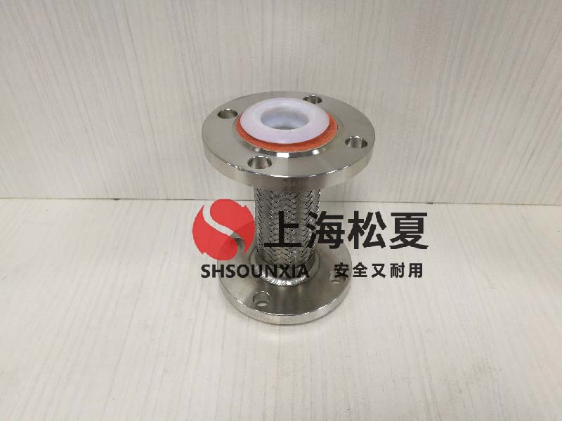 可繞性金屬軟管連接供應商